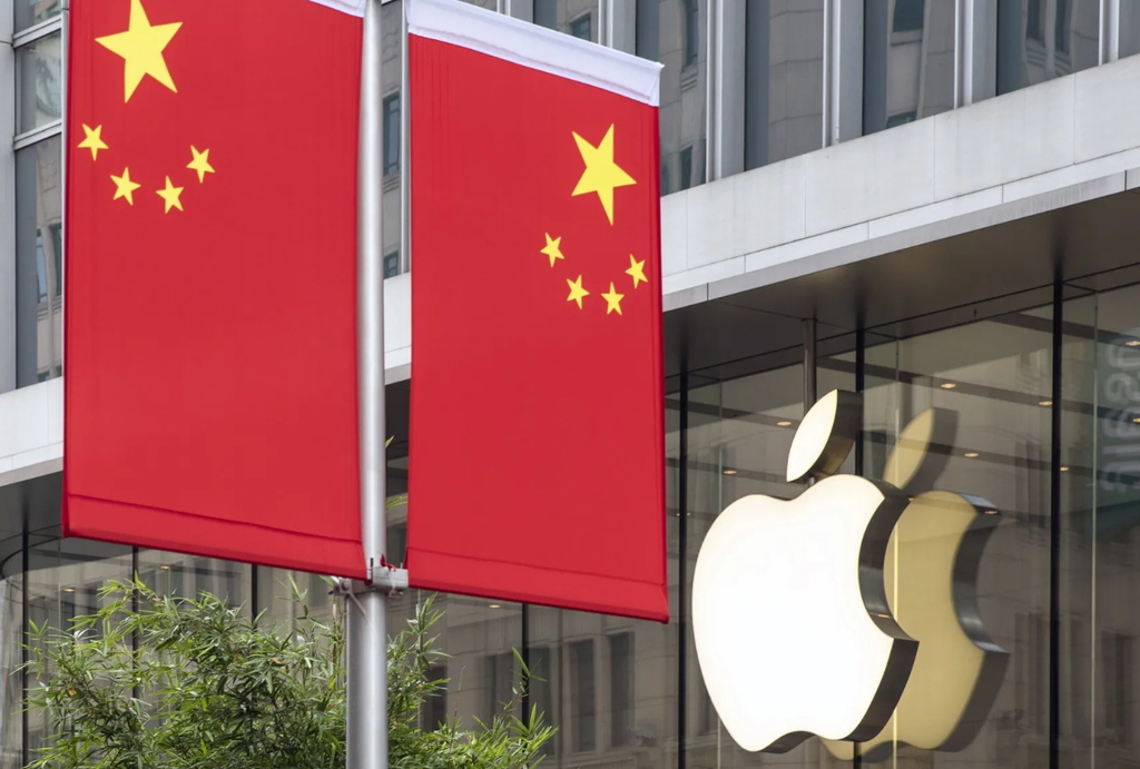Apple se une a subsidios chinos para impulsar ventas de iPhone