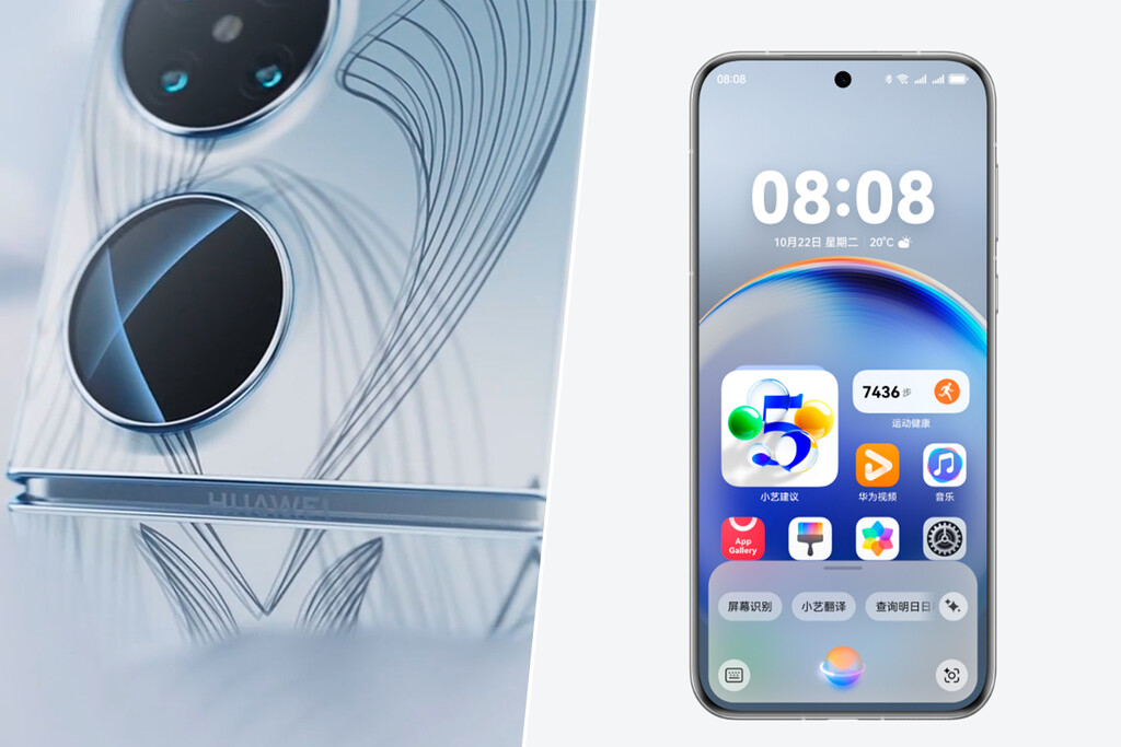 Huawei avanza con HarmonyOS 6, superando a Android