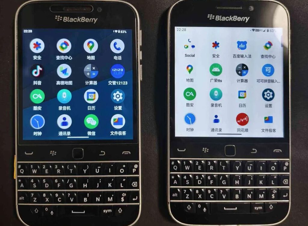 Una empresa china revive la BlackBerry Classic con Android