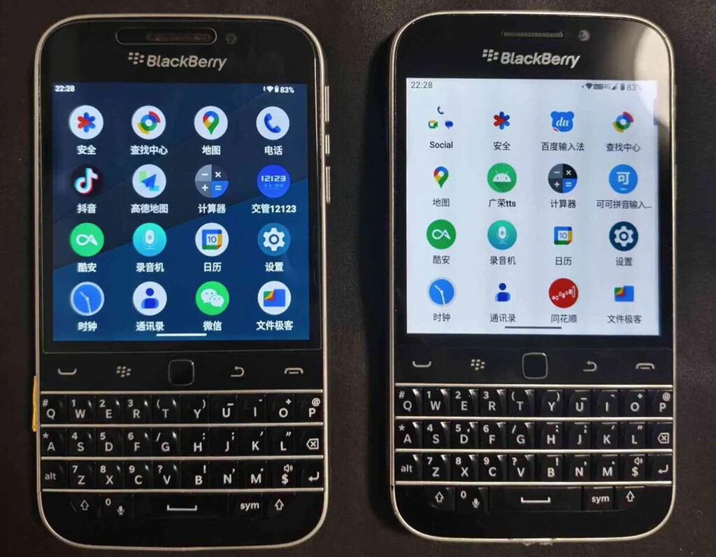 Una empresa china revive la BlackBerry Classic con Android