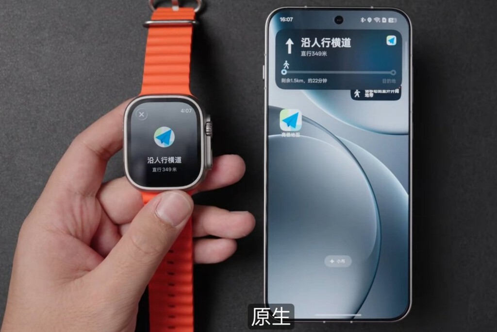 Oppo busca compatibilidad total con Apple Watch y AirPods
